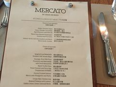 菜单-Mercato莫卡多露台餐厅与酒吧(K11店)