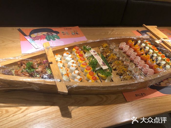 樟葶谷寿司(椒江店)图片