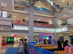 -红星美凯龙北京至尊MALL(东四环中路店)