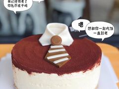 -研麦家面包(亚泰华府店)