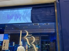 -the Roll'ING手作瑞士卷专门店(卓悦中心店)
