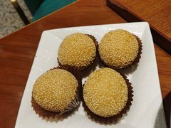 苔条松仁麻球-上海人家花樣年华(中山公园店)
