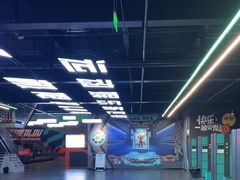 -极限PLAY运动娱乐新世界·团建派对表演休闲馆·室内高空游乐园