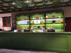 -古关火锅店(古北水镇景区店)