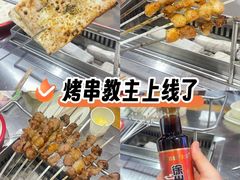 -7只羊·鲜羊肉串·地锅鸡精酿(玄武墨香路店)