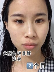 -新美荟医美·专注面部美学抗衰