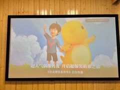 -养心阁足道馆(火宫殿一店)