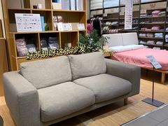 -MUJI无印良品(保利时光里店)