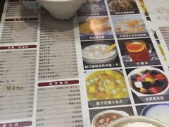 -阿坤传统手工小吃(杨家坪店)