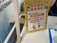 -福田卓悦INTOWN购物中心