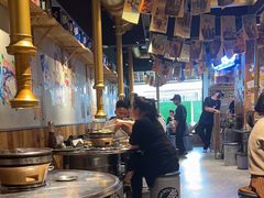 -韩山葵烤肉(太古里店)