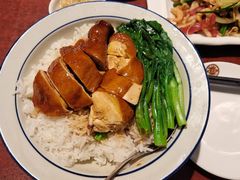 豉油鸡饭-老坑记·香港经典粤菜馆