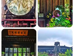 -留园