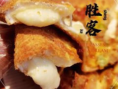 -必胜客(绿地新都会店)