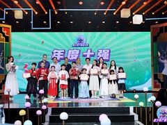 -广东电视台演播厅