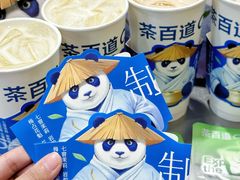 -同济大学(嘉定校区)