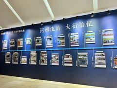 -河姆渡遗址博物馆