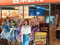-长沙悦方ID MALL