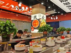-蜀小北旋转小火锅·烤肉(金轮双子星优惠店)