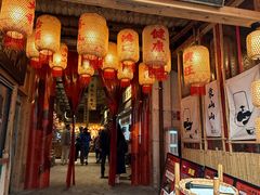 -袁山山重庆火锅(丈八北路店)