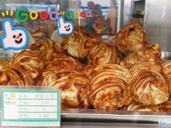 -护国寺小吃(新街口店)
