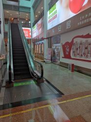 -云南玛莉亚医院