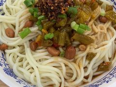 -牛八宝桂林米粉(八里庄店)