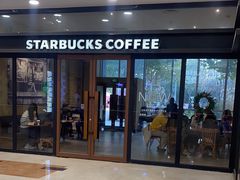 -星巴克(北京望京店)