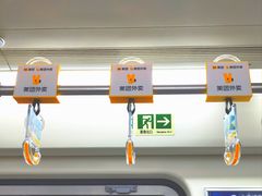 -王府井(地铁站)