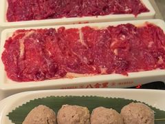 -八合里潮汕鲜牛肉火锅(广州五羊邨店)