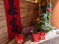 -阿露佳·舌尖上的安吉菜