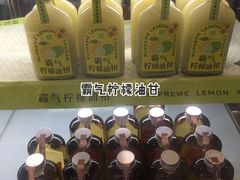 零售区-奈雪的茶(石厦时代广场店)