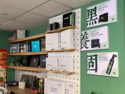 点击看大图 -章光101防脱养发荟