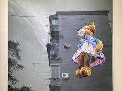 -上海市普陀区文化馆