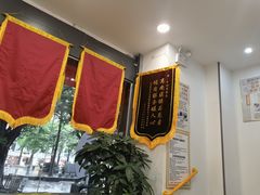 -家和正心桃源居中医诊所·医·保·店·推拿按摩·艾灸针灸·正骨整脊