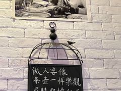 -向日葵十五度餐厅(昌平区店)