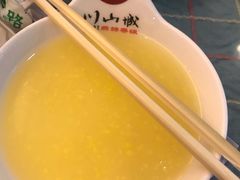 -川山城麻辣香锅(鼎汇美食城店)