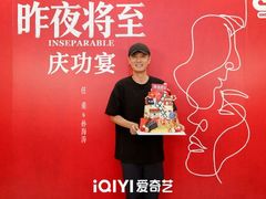 -洛雅艾思·生日蛋糕商务茶歇甜品台(北京店)