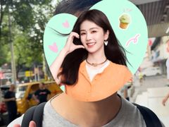 -五娭毑臭豆腐(黄兴南路店)