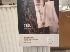 -LANN I 蘭 SPA(陆家嘴中心店)