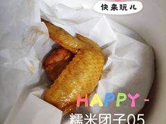 -肯德基(昌里店)