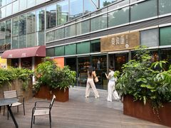 -荣家黄鱼面(南京西路店)