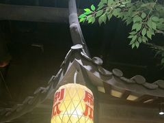 -南京大牌档(中关村领展广场店)