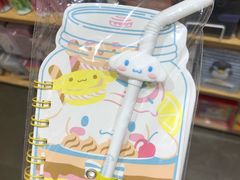 -名创优品(山东青岛市新业广场店)
