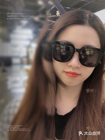 川久保玲 S3940 i了