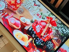 -DQ·蛋糕·冰淇淋(金桥店)