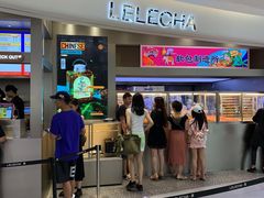 门面-LELECHA乐乐茶(新街口大洋店)