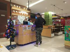 -COCO壱番屋(大华路店)