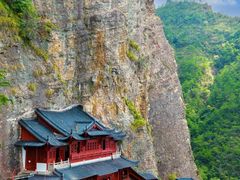 -大慈岩风景区