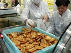 -上海哈尔滨食品厂(淮海中路店)